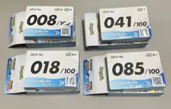 ポケモン　スタートデッキ100 バトルコレクション　8 18 41 85