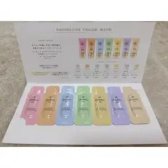 Item thumbnail for item c12c48ba-77d8-4154-a146-cfbf3508ec46