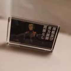 エヴァンゲリオン アクスタ