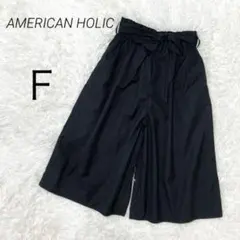 アメリカンホリック ワイドパンツ ガウチョパンツ ブラック リボンベルト 春夏