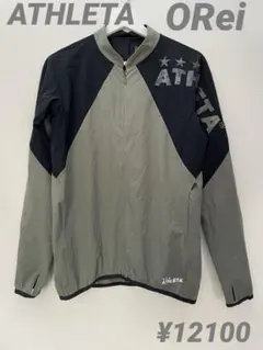 アスレタ ATHLETA オーヘイ ウルトラストレッチシェルジャケット M