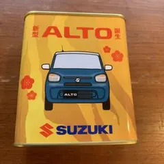 昭和レトロ アンティーク雑貨