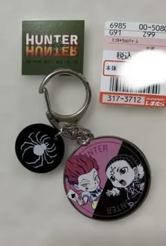 HUNTER×HUNTER ヒソカ クロロチャーム