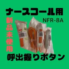 Item thumbnail for item 5518d4c6-668a-446c-ace8-a220395fcd78