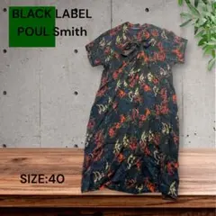 e1916BLACK LABEL POUL Smith 花柄ワンピースL