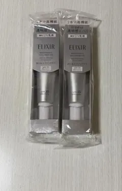 エリクシール デーケアレボリューション UV乳液