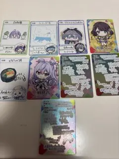 にじさんじ　チップス　9枚のサムネイル