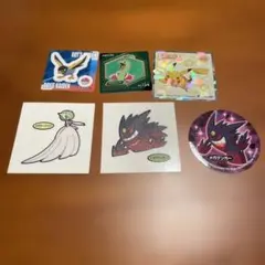 ポケモン　シール　まとめ売り