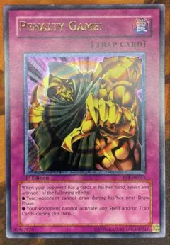 【遊戯王】罰ゲーム【旧アジアレリーフ】