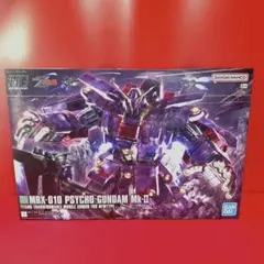 2025年最新】HG サイコ・ガンダムmk-iiの人気アイテム - メルカリ