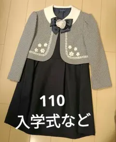 GLOGEOUS チェック柄ジャケットとドレスセット 110