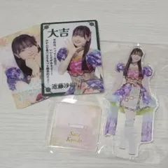 Item thumbnail for item 1b72865c-43c7-4cf3-8cd7-f7054d4a86f3