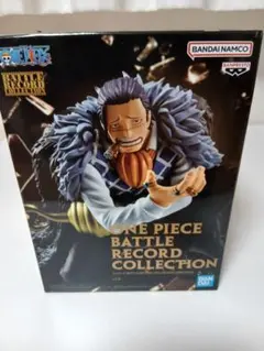 ワンピース BATTLE RECORD COLLECTION クロコダイル