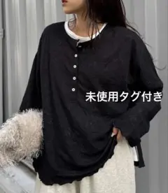 CIAOPANIC TYPY ２wayシアージャガードレースヘンリーネックTee