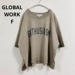 グローバルワーク GLOBALWORK サマーニット 薄手 カジュアル ロゴのサムネイル