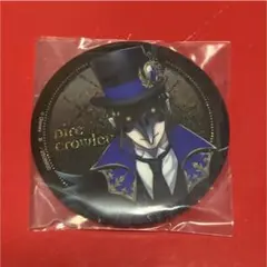 ツイステ 缶バッジ