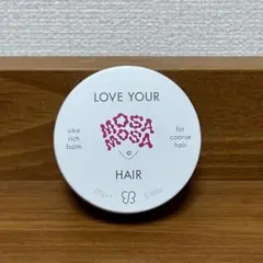 루카 러브 유어 모사 모사 헤어 리치 밤, 클로즈드 헤어를 위한 헤어 리치 밤