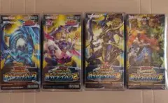 デュエルマスターズ 吼えろ野生の大作戦 燃えるド根性大作戦 2BOX 新品