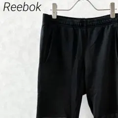 Reebok スウェットパンツ ロゴ刺繍 ポケット付き シンプル スポーツ 薄手