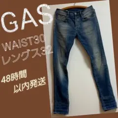 GAS　デニムパンツ　WAISTsize30インチ　レングスsize32インチのサムネイル