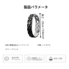 Item thumbnail for item 9a3d90a5-691d-40e3-bb65-27bc9a98961a