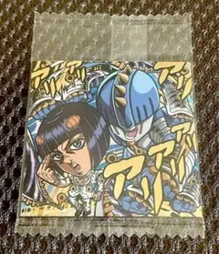 ジョジョの奇妙な冒険シールウエハース　ブローノ・ブチャラティ　S・F JJR