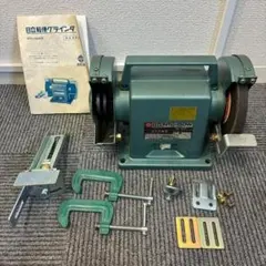 Item thumbnail for item 081a975d-6f90-4d25-80df-6df258cb6236