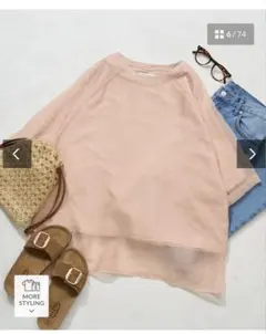 FREAK’S STORE 半袖 シアーT ピンクのサムネイル