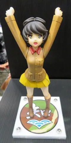 Item thumbnail for item 496df7c7-a7e3-4974-86b3-3f1a3beb9374