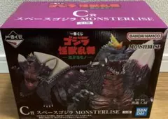 一番くじ ゴジラ怪獣乱舞 荒ぶるモノ C賞 スペースゴジラ