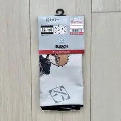 【新品】BLEACH 千年血戦篇 しまむら 枕カバー 一護 恋次 白哉 ルキア