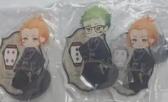 ツイステッドワンダーランド　ハーツラビュル　トレイ　ケイト