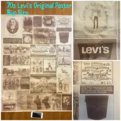 リーバイス　販促用　差し込みプレート　非売品 楽天市場】LEVI'S 50154-0067 501ZXX リーバイス 501zxx 1954年