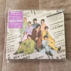 timelesz 通常版 Steel the Show レシピ CD