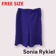 SONIA RYKIEL　ソニアリキエル　スカート　ウール　パープル　FREE