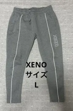 XENOグレー トレーニングパンツ