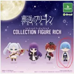 葬送のフリーレン コレクションフィギュア ヒンメル
