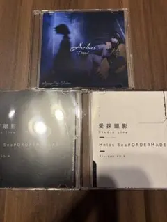愛探眼影 / 『Aches -Doppel-』『Heiss Sea1 & 2』