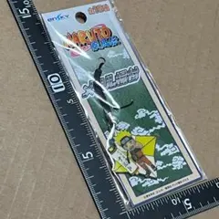 NARUTO疾風伝 メタル根付 ストラップ うずまきナルト