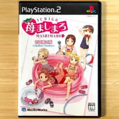 Item thumbnail for item ab69184f-0984-416c-8885-db7309c88bed