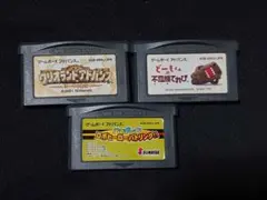 【ジャンク】ゲームボーイアドバンス GBA 【3本セット】