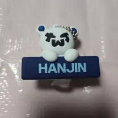 2025年最新】ТWS キーホルダーの人気アイテム - メルカリ