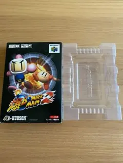 【空箱】爆ボンバーマン2