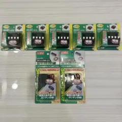 【新品未使用品】エーモン 電源分岐ターミナル(2種類)セット販売のサムネイル
