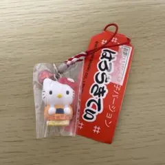 ハローキティ 伊豆の踊り子 ご当地ストラップ 根付 - メルカリ