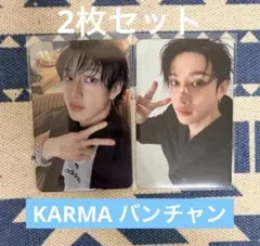 Stray Kids Bang Chan トレカ KARMA - メルカリ