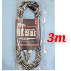 HK 케이블 악기 케이블 3m