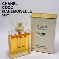 CHANEL COCO MADEMOISELLE 50ml 香水 - メルカリ