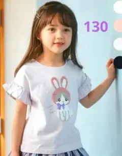 【エニィファム】キッズ　女の子　ミラクルスパンコールTシャツ　半袖　130