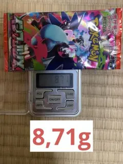 祐*介様 ポケモンカード　インフェルノX 3パック